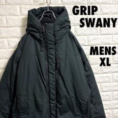 GRIP SWANY グリップスワニー　ファイヤープルーフジャケット　XLサイズ
