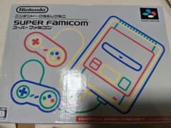 ニンテンドークラシックミニ スーパーファミコン 本体のみ使用品 箱
