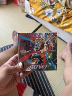 ポケモンカードゲーム .メガEvolution ブレイブ シュリンク付き1BOXのサムネイル