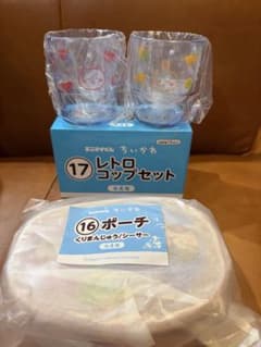 Chiikawa Anytime Lottery Retro Cup Set & Pouch (2-piece set)