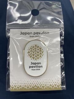 m61502872087_1.jpg?1752758434