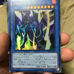 ロードオブザレッドのサムネイル