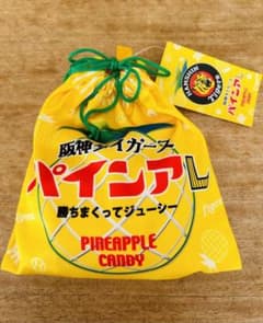 『パインアレ』2023阪神タイガースA.R.E.優勝記念のサムネイル