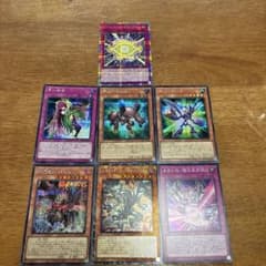 遊戯王 ORIGINAL ARTWORK COLLECTION 7枚セット - メルカリ