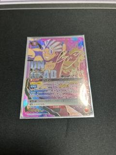 ユニオンアリーナ アンディ SR★★ パラレル サイン アンデッドアンラック ユニオンアリーナ アンディ SR 星2 パラレル サイン アンデッド