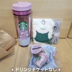 スタバ タンブラー&ショルダーポーチセット&ミニカップギフト