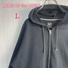 古着 FRUIT OF THE LOOM 無地ジップアップパーカー ブラック Lのサムネイル