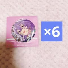 あんスタ 10周年 展示会 缶バッジ ユメ 花群冬芽 あんスタ 10周年 展示会 缶バッジ ユメ 花群冬芽 - メルカリ