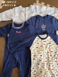 新生児★ロンパース４枚セットのサムネイル
