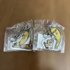 ナナナ アクリルキーホルダー 2種セットのサムネイル