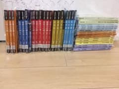 【新品】2022・23年目標　CPA会計士講座　テキスト・短答対策、改正レジ一式のサムネイル