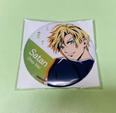 obey me! サタン缶バッジのサムネイル