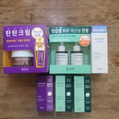 【お値下げ】新品未開封*バイオヒールボ*5点+1点おまけアンプルクリームのサムネイル