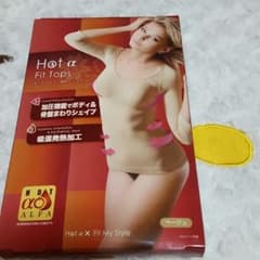 加圧機能のインナーです。のサムネイル