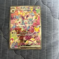 ニンフィアex SAR MEGA 拡張パック 30th CELEBRATION…のサムネイル