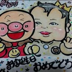 似顔絵屋さんオーダー♥️のサムネイル