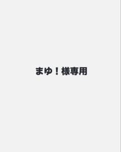 ハンター　リボングロスペニーレインローファーのサムネイル