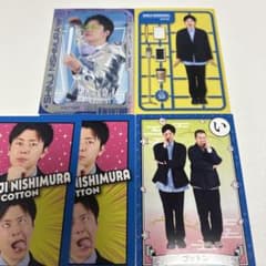 よしもとコレカ 第7弾 コットンのサムネイル