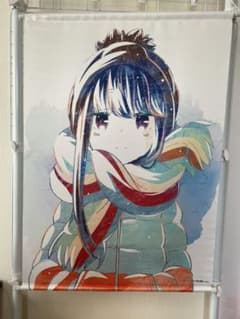 ※YU様専用　【AMNBUS】ゆるキャン▲   志摩リン　タペストリーのサムネイル