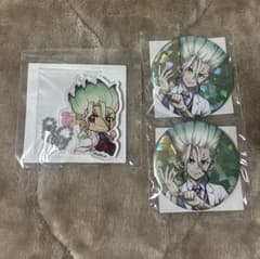 Dr.STONE 石神千空 キャラ福くじのサムネイル