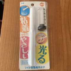ライト付き耳かき ホワイトのサムネイル