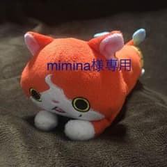 ♡ジバニャン♡ペンケース♡のサムネイル