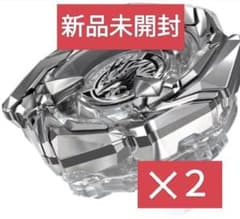 新品未開封】コバルトドレイク4-60F クリアver. ベイブレードX レア