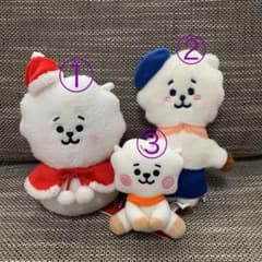 BT21 RJ ぬいぐるみ 3点セット BTS JINのサムネイル