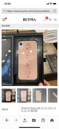 COACH スマホケース　iPhone XRウィズフローラルコーチのサムネイル