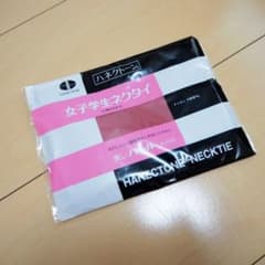 セーラー服 ネクタイのサムネイル