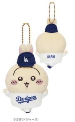 ちいかわ MLB マスコット うさぎ ドジャース ぬいぐるみのサムネイル
