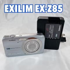 CASIO EXILIM EX-Z85 デジタルカメラ ブルー 動作確認済み - メルカリ
