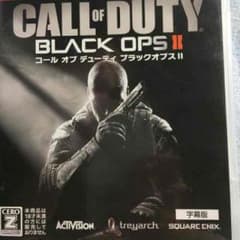 bo2のサムネイル