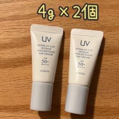 専用出品☆スーパーUV カット インテンスコンセントレート デイクリーム marbleshop_2915-000693
