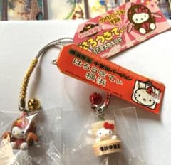 レア】ご当地キティ 名古屋、横浜限定ハローキティ 根付け 廃盤 - メルカリ
