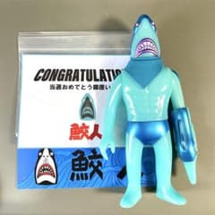 m61509957523_1.jpg?1749183137