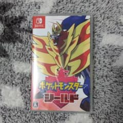 ポケットモンスター シールドのサムネイル