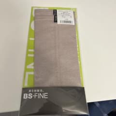 足首付きレッグウォーマー　BA0118のサムネイル