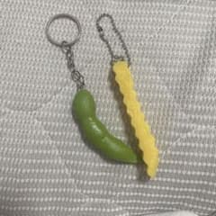 えだまめとポテトのキーホルダーセットのサムネイル