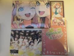 映画ラブライブ！蓮ノ空　BD　円盤　特装限定版　アニメイト　特典あり抽選券無しのサムネイル