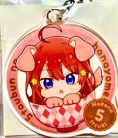 五分の花嫁Itsuki アクリルキーホルダーのサムネイル