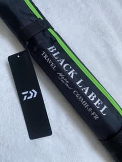 ダイワ　ブラックレーベル　C63MH-5 ネオンリミテッド　5ピース　ロッド ダイワ ブラックレーベル C63MH-5 ネオンリミテッド 5ピース ロッド