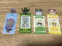 キャラクター ブックマーク 4点まとめ売りのサムネイル