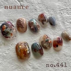 No.441 現品　ニュアンス　ドライフラワー　インク　ネイルのサムネイル
