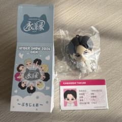 JO1 川西拓実 JO1DER SHOW 2026 EIEN永縁 ぷちじぇお - メルカリ