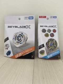 d*4様 ベイブレードX UX-20 ➕BX-50ランダムブースターセット d*4様 d*7様 ベイブレードX UX-20 BX-50 セット - メルカリ