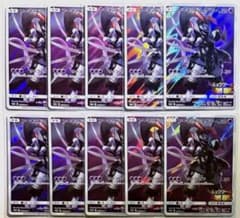 ポケモンカード アーマードミュウツー 10枚セット Armored Mewtwo