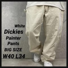 ディッキーズ　ホワイト　ペインターパンツ　W40 L30 ワークパンツ Dickies ホワイトペインターパンツ - Fresh Service NECESSARY or
