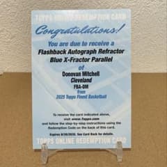 Donovan Mitchell Flashback Autograph サイン - メルカリ
