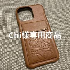 LOEWE iPhone14ProMAXケース ブラウン - メルカリ